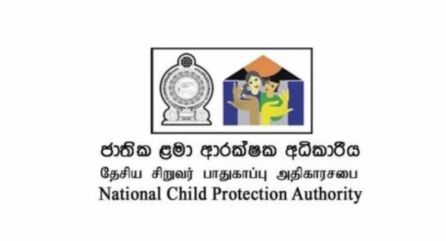 Child Abuse Cases in High Courts Cross 4,200
